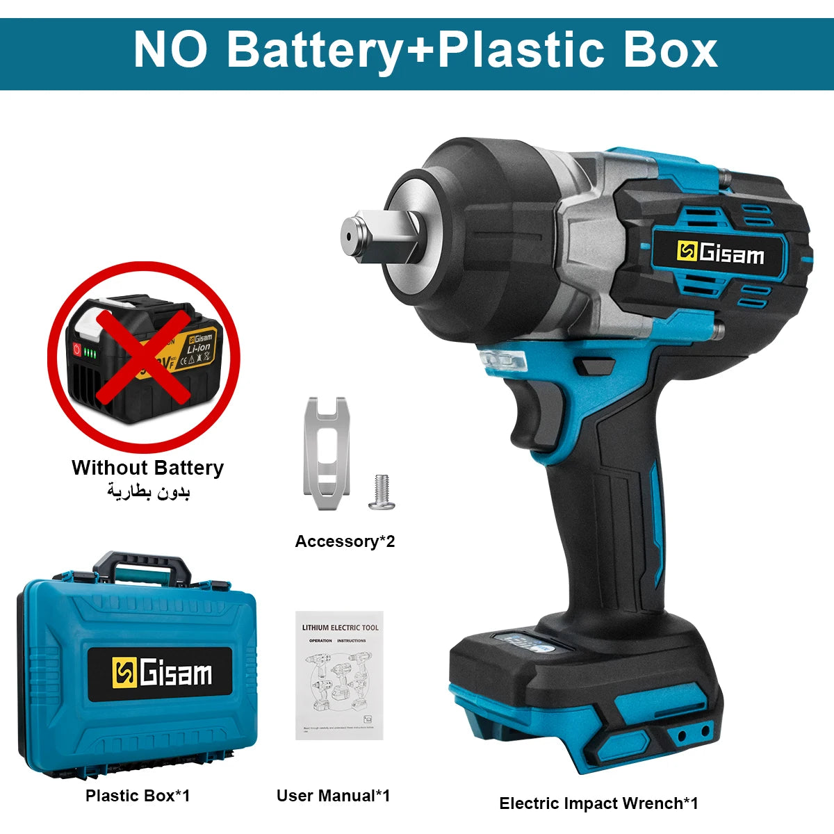 🔥 Chave de Impacto Brushless GISAM 2800N.M 1/2" – Potência Profissional