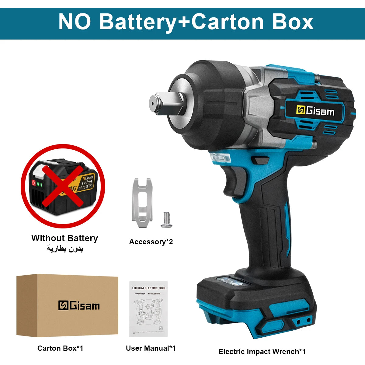🔥 Chave de Impacto Brushless GISAM 2800N.M 1/2" – Potência Profissional